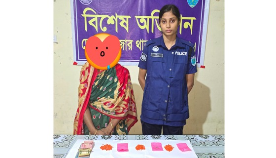 দোয়ারাবাজারে ইয়াবাসহ গ্রাম চৌকিদারের স্ত্রী আটক