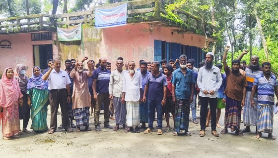 ভোটকেন্দ্র স্থানান্তরের পাঁয়তারা, বাবুগঞ্জে বিক্ষোভ কর্মসূচি পালন