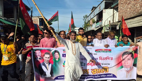 ক্ষেতলালে বিএনপির প্রতিষ্ঠা বার্ষিকী
