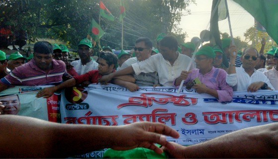 নাচোলে বিএনপি'র ৪৭তম প্রতিষ্ঠা বার্ষিকী পালিত