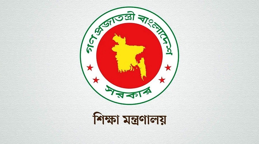 শিক্ষাখাতের গুরুত্বপূর্ণ পদ শূন্য থাকায় ব্যাহত হচ্ছে কাজের স্বাভাবিক গতি