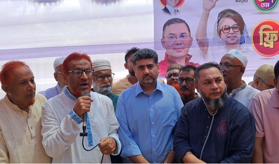 শেরপুরে বিএনপির উদ্যোগে ফ্রি মেডিকেল ক্যাম্প