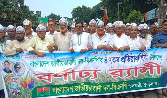 চিলমারী দীঘলকান্দি আশ্রয়ণের মালামাল লুট, নিরব প্রশাসন