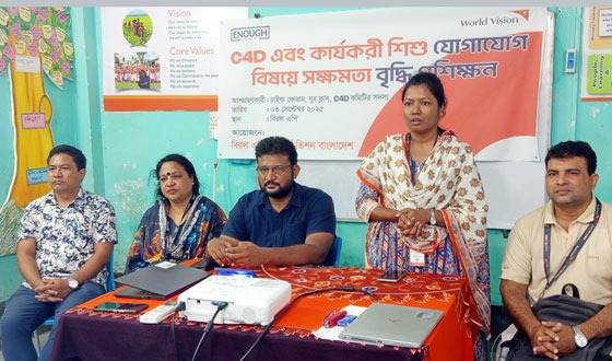 বিরলে সক্ষমতা বৃদ্ধি প্রশিক্ষণ অনুষ্ঠিত