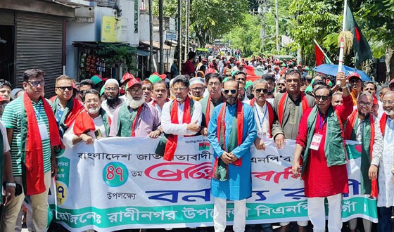 রাণীনগরে বিএনপির সভা ও কারাবরণকারীদের সংবর্ধনা