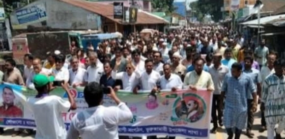 ভূরুঙ্গামারীতে বিএনপির ৪৭তম প্রতিষ্ঠাবার্ষিকী পালিত