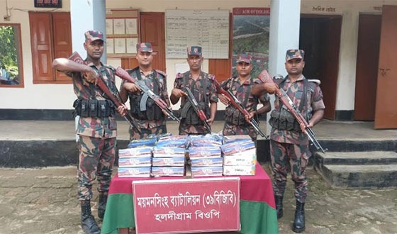 শ্রীবরদীতে ভারতীয় পণ্য জব্দ