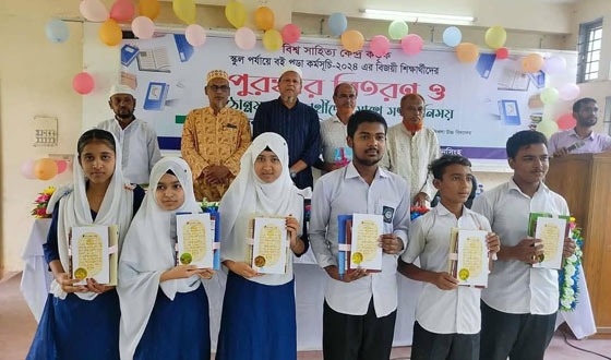 গফরগাঁওয়ে বই পড়া কর্মসূচি-২৪ বিজয়ী শিক্ষার্থীদের মাঝে পুরস্কার বিতরন