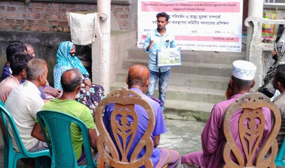 ধহাটায় জলবায়ু পরিবর্তনে স্বাস্থ্য ঝুঁকি বিষয়ক প্রশিক্ষন