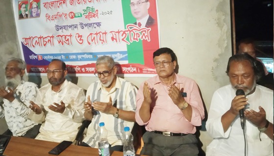 মেলান্দহ বিএনপি’র কার্যালয় উদ্ধোধন
