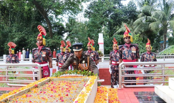 বীরশ্রেষ্ঠ নূর মোহাম্মদ শেখের সমাধিতে গার্ড অব অনার প্রদান