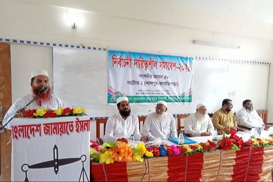 জনগণের ভোটাধিকার রক্ষা করতে হলে প্রশাসনকে নিরপেক্ষ থাকতে হবে