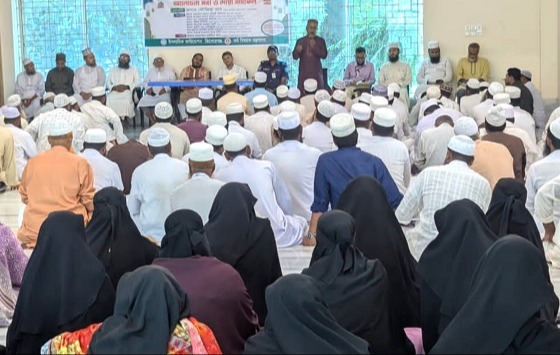 কিশোরগঞ্জে মিলাদুন্নবী উপলক্ষে ইফার আলোচনা ও দোয়া মাহফিল