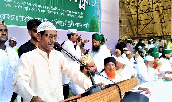 টাঙ্গাইলে যথাযোগ্য মর্যাদায় ঈদে মিলাদুন্নবী উদযাপিত