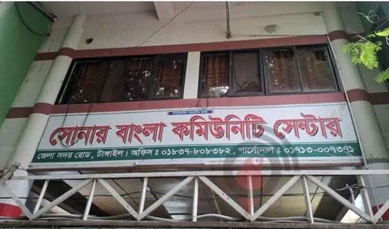টাঙ্গাইলে বঙ্গবীর আব্দুল কাদের সিদ্দিকীর বাড়িতে হামলা