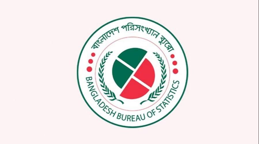 আগস্টে মূল্যস্ফীতি ৮.২৯ শতাংশ, ৩৭ মাসের মধ্যে সর্বনিম্ন