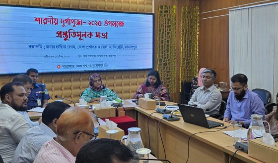জামালপুরের শারদীয় দুর্গাপূজার প্রস্তুতি মুলক সভা