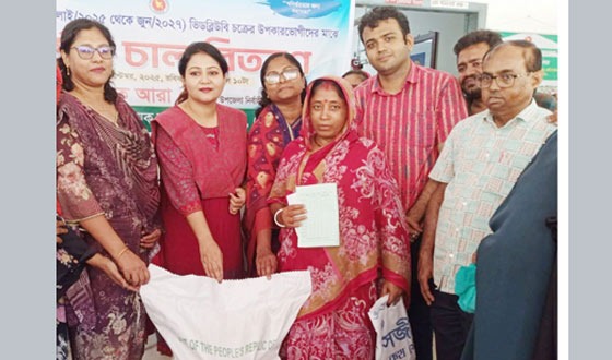 ভিডব্লিউবি’র চাল পেয়ে খুশি ২৬শ’ ১১ পরিবার