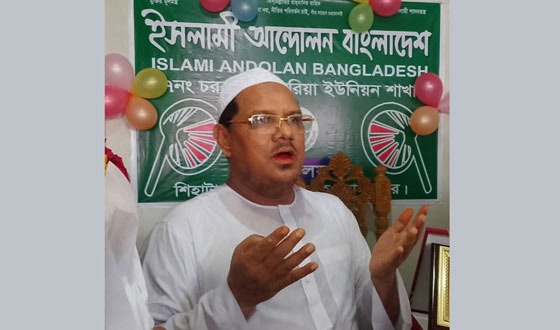 মেলান্দহে ইসলামি আন্দোলনের অফিস উদ্ধোধন