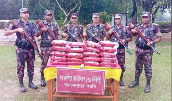 শেরপুর সীমান্তে ভারতীয় এলাচ জব্দ
