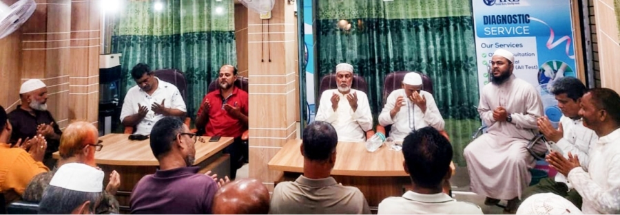 কালীগঞ্জে হলি কেয়ার ডায়াগনস্টিক সেন্টার উদ্বোধন