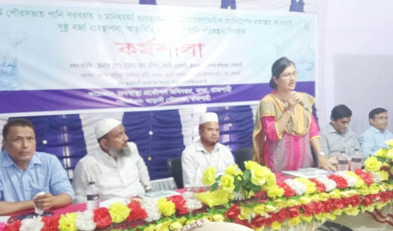 আড়ানী পৌরসভায় পানি সরবরাহ ও মানব বর্জ্য ব্যবস্থাপনায় কর্মশালা
