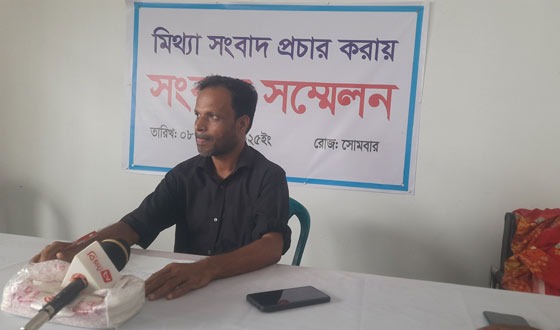 গজারিয়ায় জমি সংক্রান্ত বিরোধে সংবাদ সম্মেলনে নিজের ভুল স্বীকার