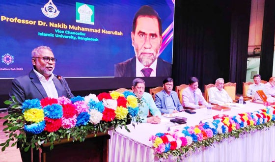 নর্থ ওয়েস্টার্ন ইউনিভার্সিটির "ফল-২০২৫" ব্যাচের ওরিয়েন্টেশন প্রোগ্রাম