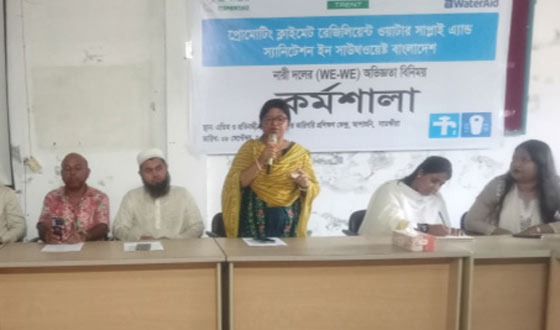 আশাশুনিতে রূপান্তরের নারী দলের অভিজ্ঞতা বিনিময় কর্মশালা