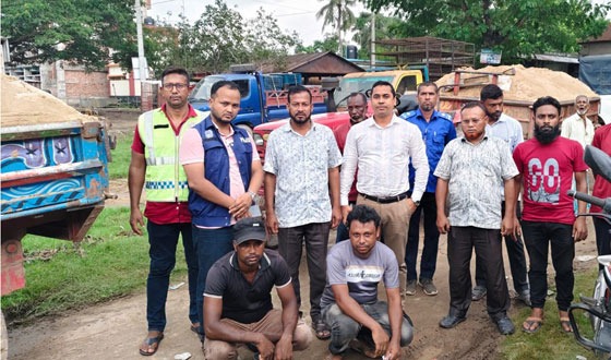 মাধবপুরে অবৈধ ভাবে বালু উত্তোলন করায় ২ ব্যক্তিকে জরিমানা