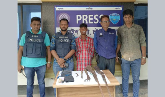 চন্দনাইশে অস্ত্রসহ বনদস্যু গ্রেপ্তার