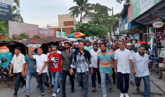 কচুয়ায় আগামী ৪৮ ঘন্টা হরতাল পালনের লক্ষ্য বিক্ষোভ মিছিল ও পথসভা