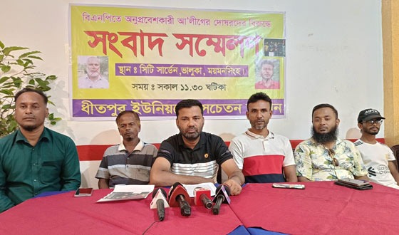 ভালুকায় দোকানে হামলা ভাংচুর ও লুটপাটের অভিযোগ