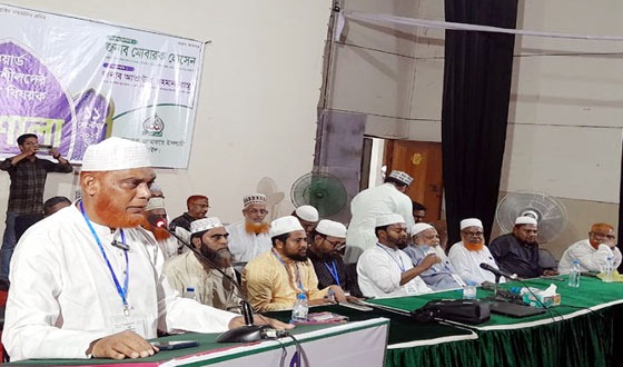 নড়াইলে ওয়ার্ড নেতাদের নির্বাচন বিষয়ক কর্মশালা