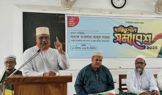 সৈয়দপুরে উপজেলা চেয়ারম্যান ও মেয়র পদে জামায়াতের প্রার্থী ঘোষণা