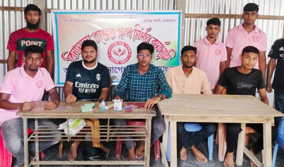 নাগেশ্বরীতে বিনামূল্যে রক্তের গ্রুপ নির্ণয় কর্মসূচি
