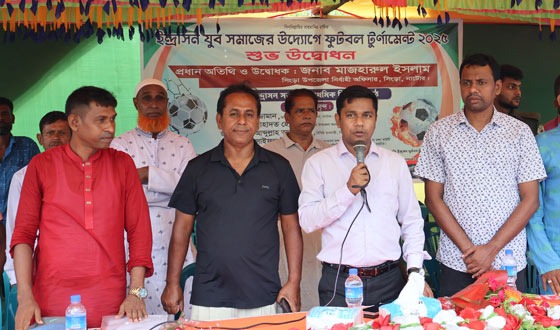 সিংড়ায় যুব সমাজের উদ্যোগে ফুটবল টুর্ণামেন্ট
