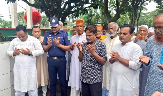 শহীদ মুক্তিযোদ্ধাদের সম্মানে ত্রিশালে দোয়া ও সভা