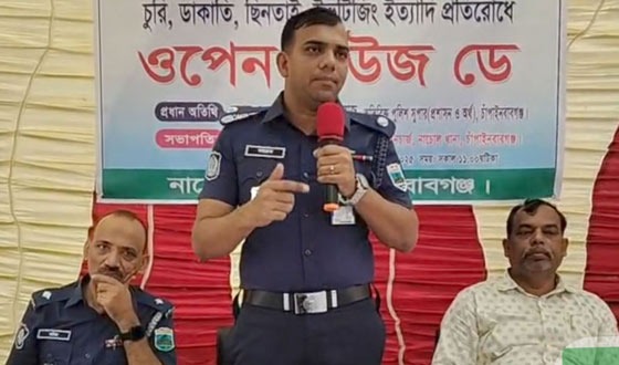 নাচোলে পুলিশের ওপেন হাউস ডে অনুষ্ঠিত