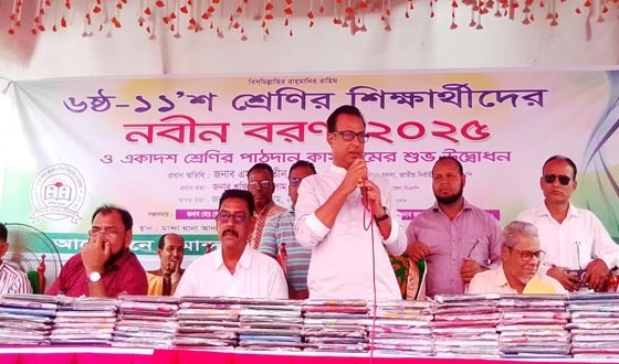মান্দায় একাদশ শ্রেণির নবীণ শিক্ষার্থীদের বরণ