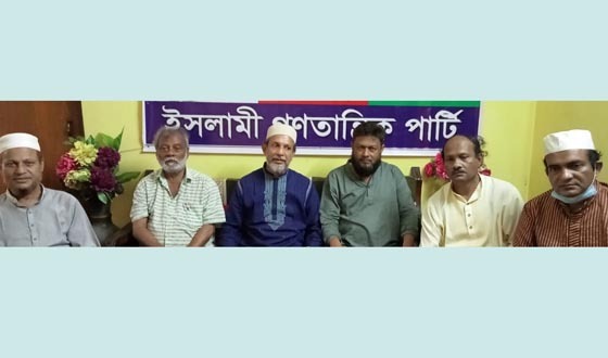 সুষ্ঠু ও নিরপেক্ষ নির্বাচনই গণতন্ত্রে উত্তরণের একমাত্র পথ: এডঃ নূরুল ইসলাম খান