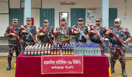 শেরপুর সীমান্তে ভারতীয় মদ জব্দ