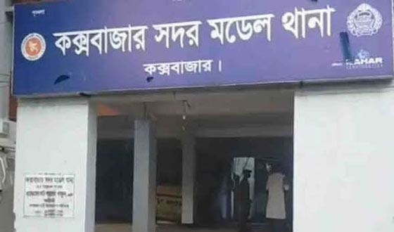 কক্সবাজারে হত্যার পরে বাবাকে মাটি চাপা