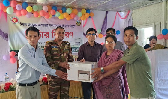 লক্ষ্ণীছড়ির নয়টি মাধ্যমিক বিদ্যালয়ে প্রিন্টার মেশিন বিতরণ