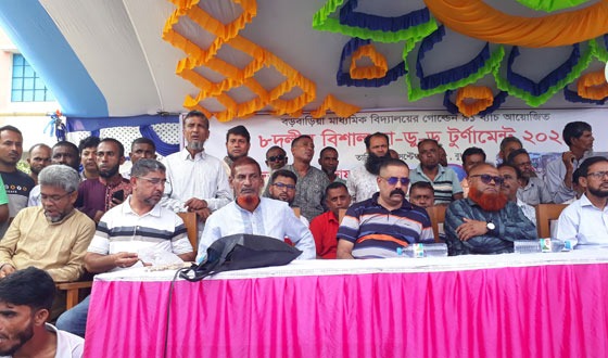 চিতলমারীতে ৮ দলীয় হা-ডু-ডু খেলা অনুষ্ঠিত