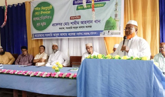 বাবুগঞ্জে বিভিন্ন শিক্ষা প্রতিষ্ঠানের শিক্ষকদের সাথে জামায়াত প্রার্থীর সভা