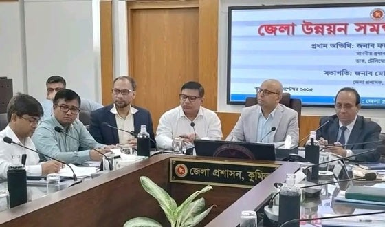 সমন্বয়ের অভাব অনেক সময় উন্নয়ন কাজে প্রতিবন্ধকতা সৃষ্টি করে