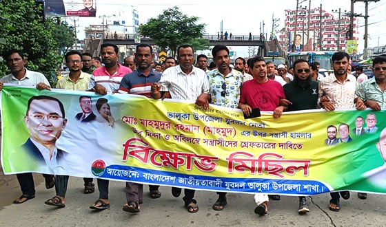 ভালুকায় কলেজ ছাত্রদল সভাপতি কর্তৃক যুবদল নেতার কাছে চাঁদাদাবির অভিযোগ