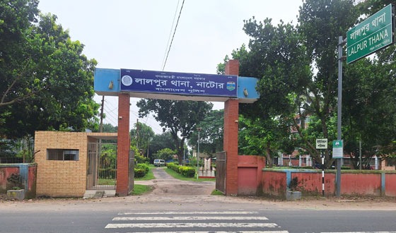 লালপুরে অটোর ধাক্কায় বৃদ্ধ নিহত
