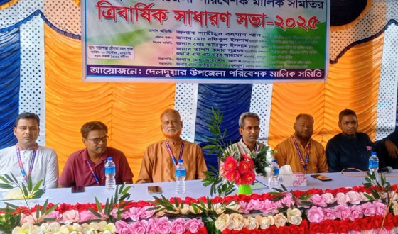 দুর্গোৎসবকে কেন্দ্র করে সিলেটে নিরাপত্তা সমন্বয় সভা